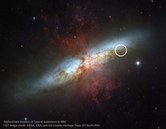 M82 आकाशगंगा का हब्बल दूरबीन से लिया चित्र