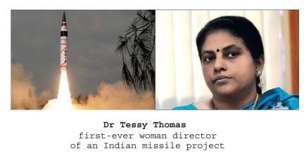 भारत की अग्निपुत्री – डॉ. टेस्सी थॉमस (Missile woman of India - Dr। Tessy Thomas )