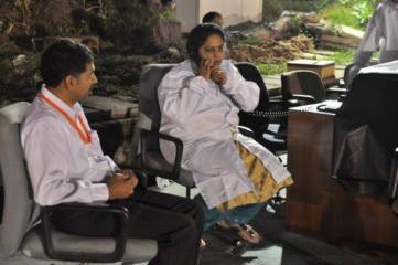 कार्यालय मे