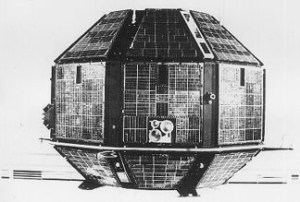 भारत का प्रथम उपग्रह आर्यभट