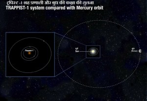 16797011_1452886604744239_1499917084286298450_o