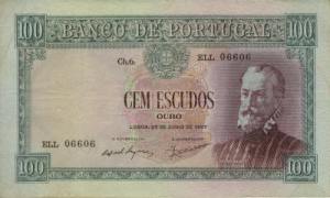 पेड्रो नुन्स( Pedro Nunes)पुर्तगाली एस्कुडो